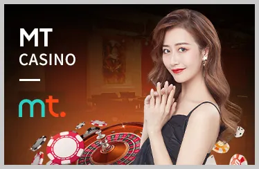 Người che giấu việc cá cược